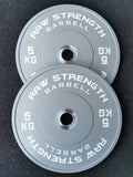 RAW STRENGTH BARBELL PREMIUM COMPETITION GREY COLOUR BUMPER PLATE 5KG (PAIR)